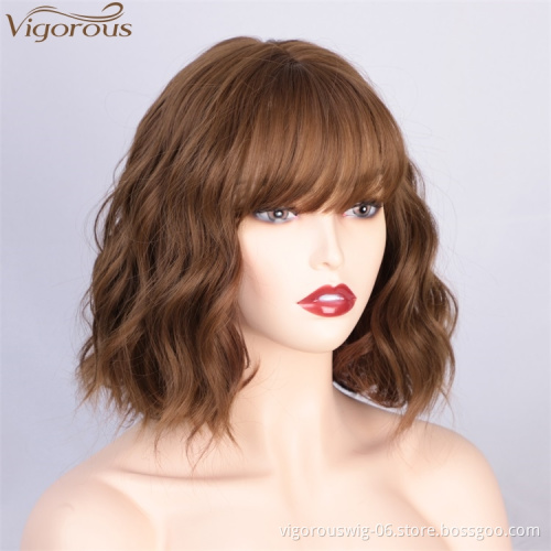 Vigorous 14 Inches Brown Short Wavy Synthetic Bob Wigs With Bangs Heat Resistant Fiber Cosplay Wig Fashion Girl Women